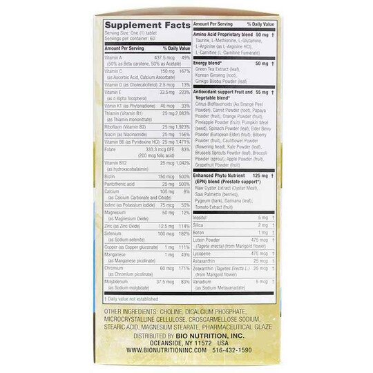 Men's Wellness, 60 Tablets, BNU