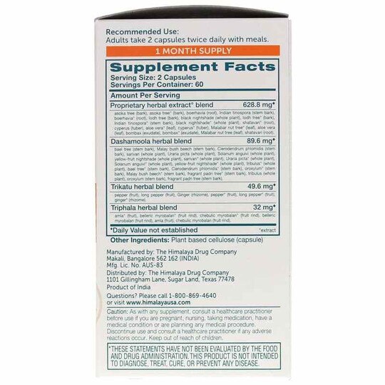 MenstriCare, 120 Veg Capsules, HM