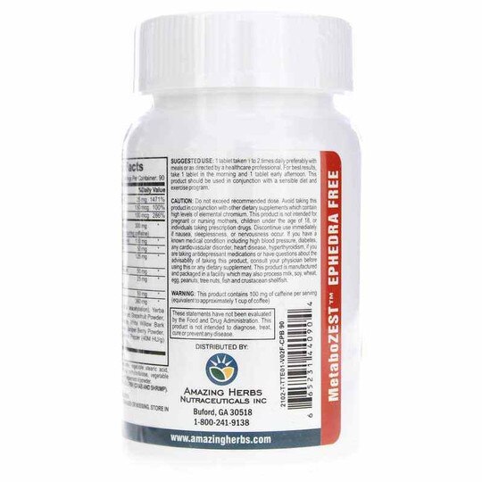 MetaboZEST Weight Loss Formula, 90 Tablets, AZH