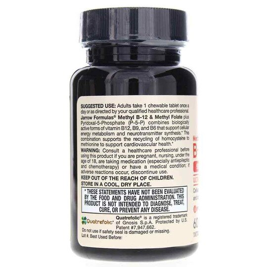 Methyl B-12 & Methyl Folate Cherry, 60 Lozenges, JRF