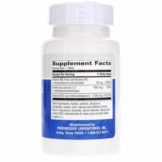Methyl B12 Co-Enzyme Form of B12, 60 Tablets, PGL