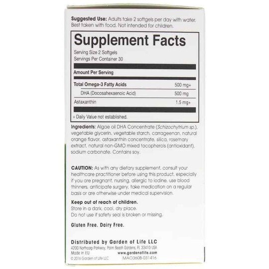 Minami Algae Omega-3 Vegan DHA, 60 Softgels, GOL