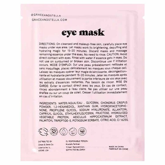 Moisturizing Under Eye Masks, 24 Pairs, GS