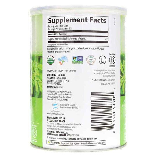 Moringa Leaf Powder Certified Organic, 8 Oz, OGI