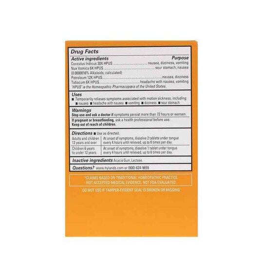 Motion Sickness, 50 Tablets, HYL
