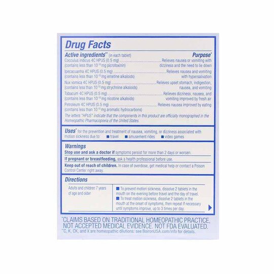 MotionCalm Motion Sickness Relief, 60 Meltaway Tablets, BOR