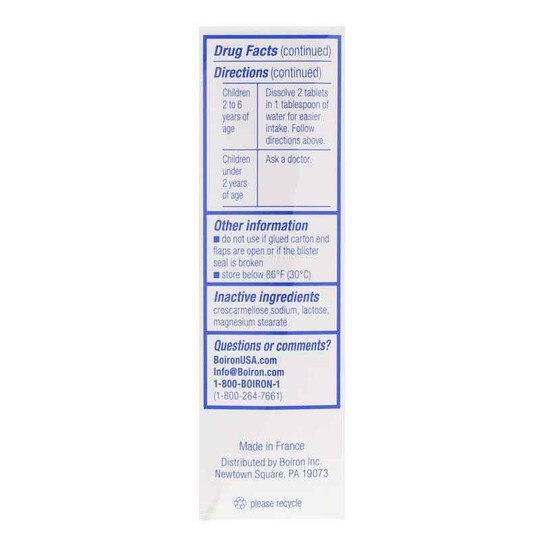 MotionCalm Motion Sickness Relief, 60 Meltaway Tablets, BOR