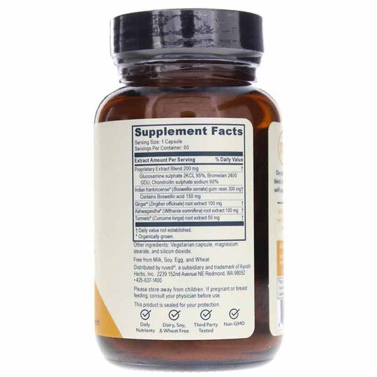 Move Daily, Joint & Muscle Support, 60 Capsules, RUV