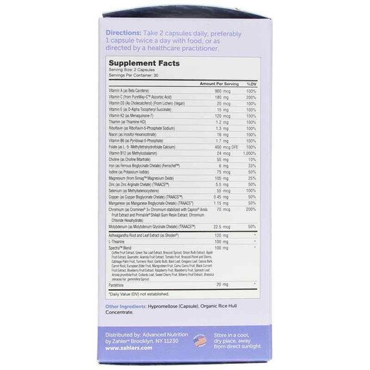 Multivitamin Calm. 60 Capsules, ZHL