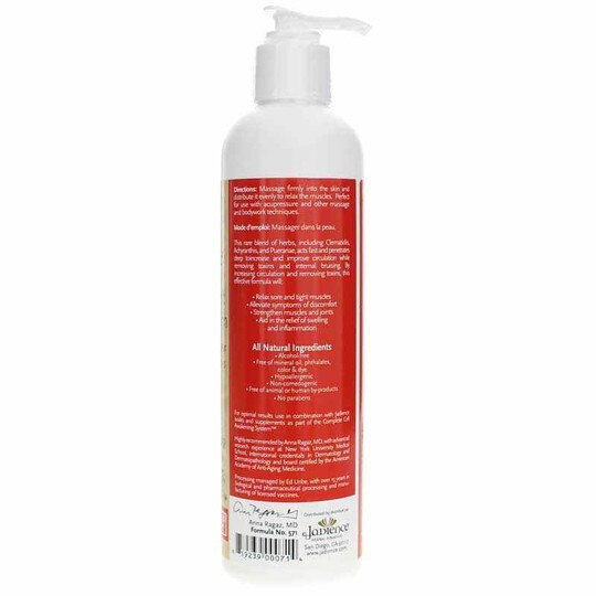 Muscle & Joint Massage Cream, 8 Oz, JHF