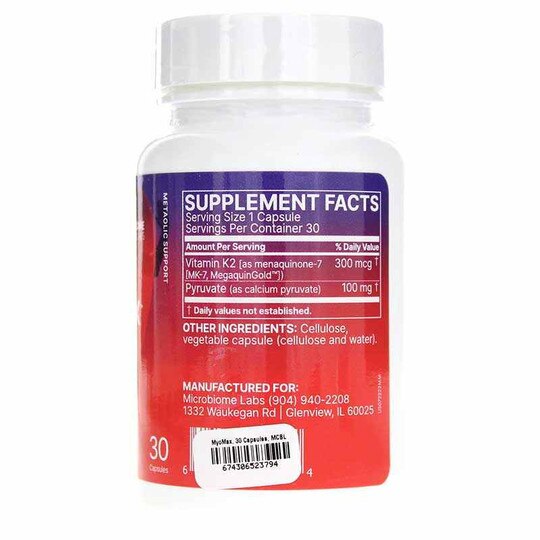 MyoMax, 30 Capsules, MCBL