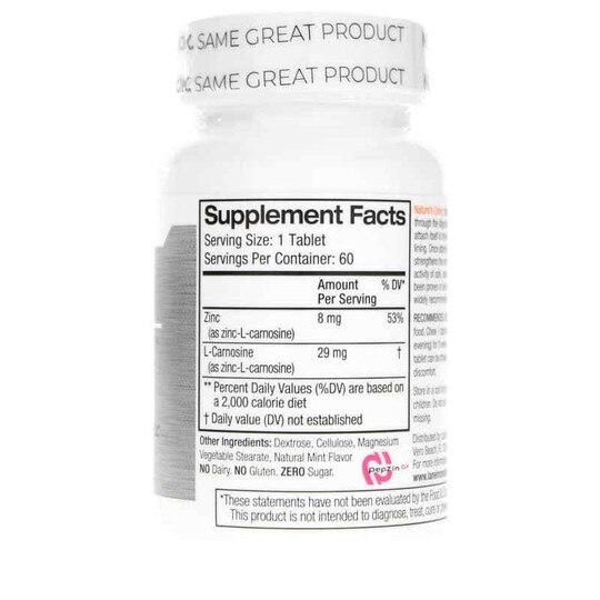 Natures Lining, 60 Chewable Tablets, LNI