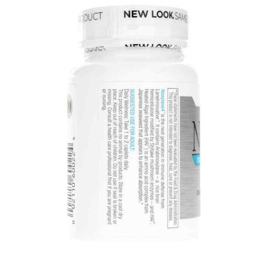Noxylane 4 Double Strength, 50 Caplets, LNI