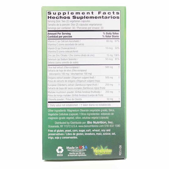 Olive Leaf & Oregano Immune Wellness, 60 Veg Capsules, BNU