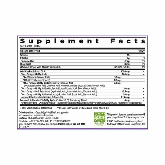 Omega-3 Complex, 30 Softgels, NHC