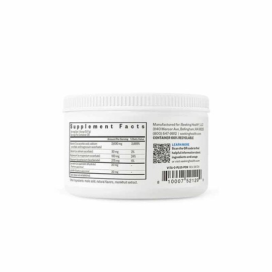 Vitamin C Plus Powder, 5.47 Oz, SKH