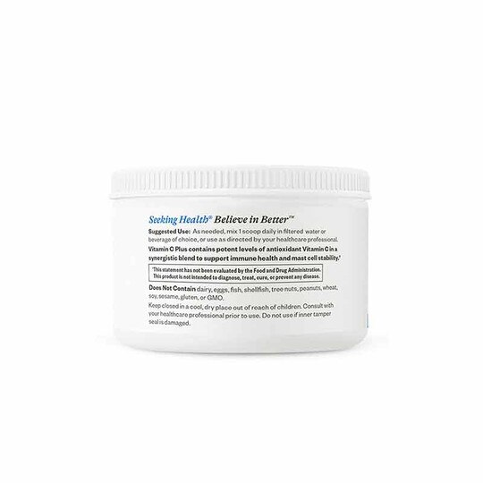Vitamin C Plus Powder, 5.47 Oz, SKH