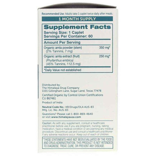 Organic Amla, 60 Caplets, HM
