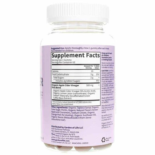 Organic Apple Cider Vinegar Diet Gummies, 63 Vegan Gummies, GOLM