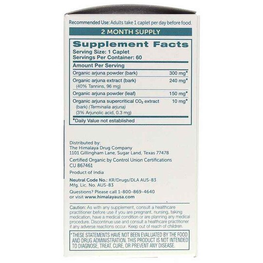Organic Arjuna, 60 Caplets, HM