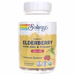 Organic Elderberry Gummies 1