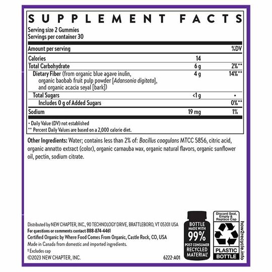 Organic Fiber Gummies, 60 Gummies, NCH