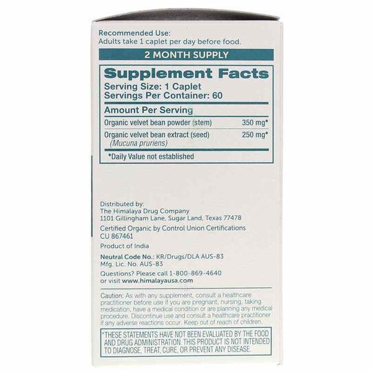 Organic Mucuna, 60 Caplets, HM