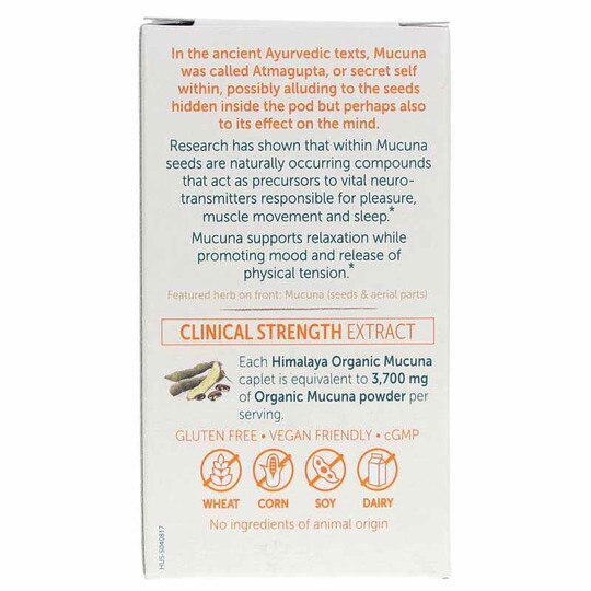 Organic Mucuna, 60 Caplets, HM