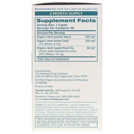 Organic Neem, 60 Caplets, HM