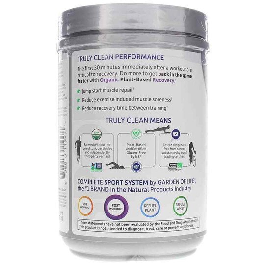 Organic Plant-Based Recovery Blackberry Lemonade, 15.7, GOLS