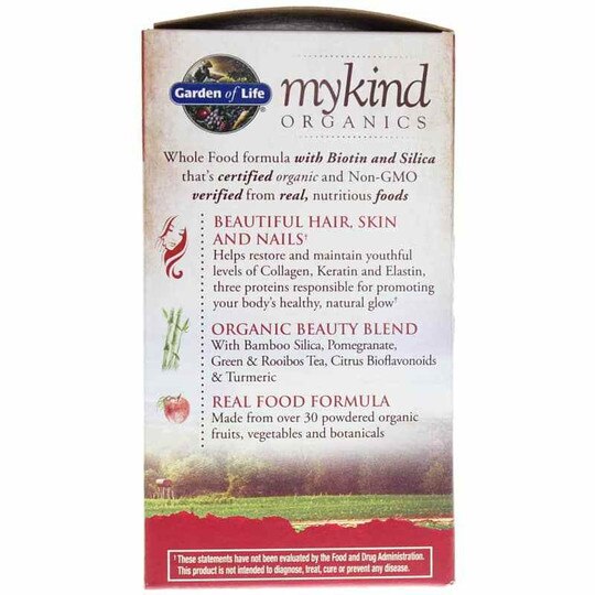 Organic Plant Collagen Builder, 60 Veg Tablets, GOLM