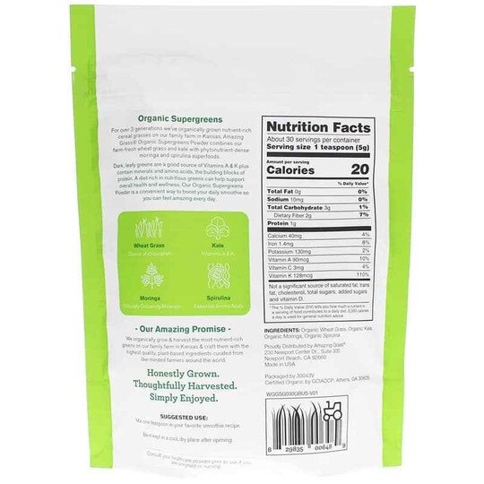 Organic Supergreens Powder, 30 Servings, AG