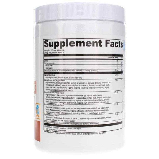 OrganiX PhytoFood Powder, 8.46 Oz, XYM