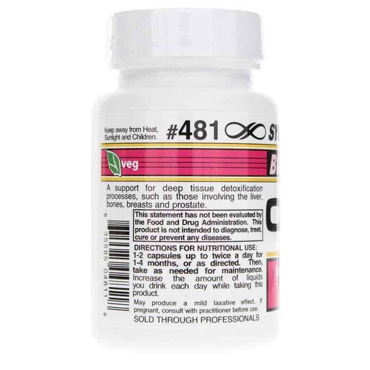 OXAA Organizer Cell, 60 Capsules, SSF