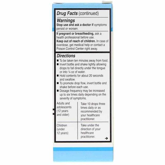 Passiflora Plex, 1 Oz, UND