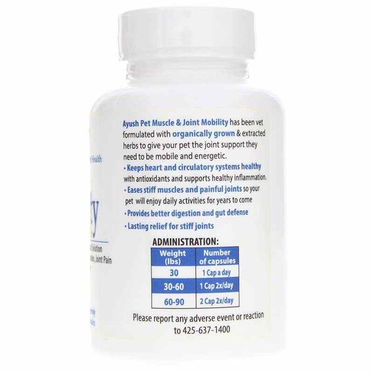 Mobility Liposomal Curcumin for Pets, 90 Capsules, AY