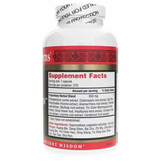 Phellostatin Phellodendron 12, 270 Capsules, HLC