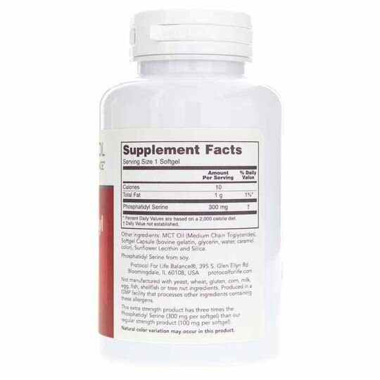 Phosphatidyl Serine 300 Mg Extra Strength, 50 Softgels, PFLB