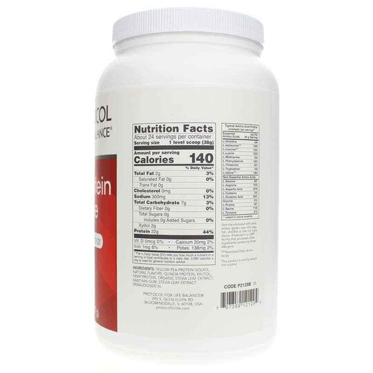 Plant Protein Complete Vanilla, 2 Lbs, PFLB