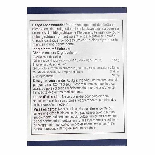 Pleo Alkala Antacid Powder, 5.3 Oz, SNM