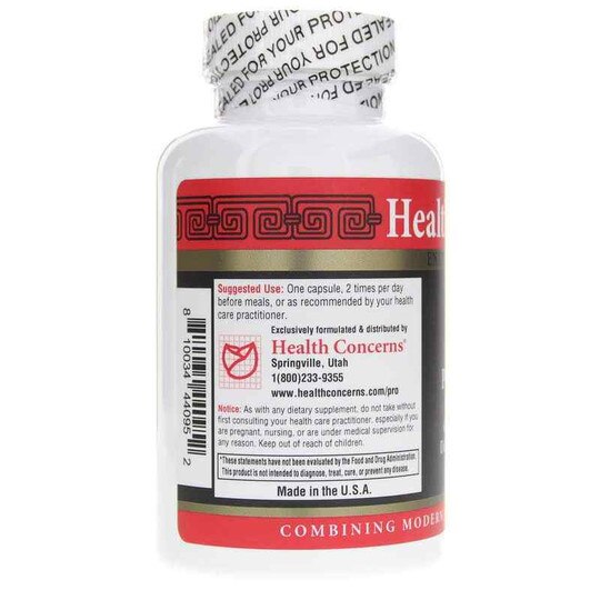 Polilipid Pomegranate, Citrus & Palm Fruit Extracts, 60 Capsules, HLC