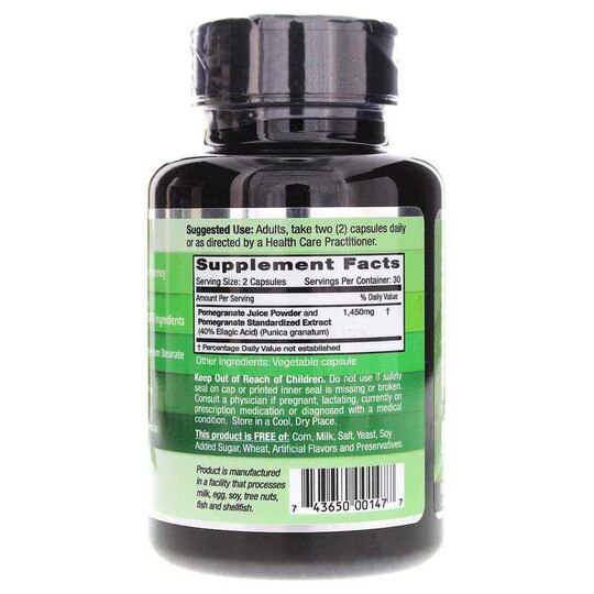 Pomegranate Capsules, 60 Veg Capsules, EMD