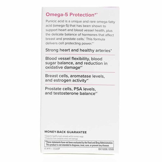Pomegranate Seed Oil, 60 Softgels, TNT