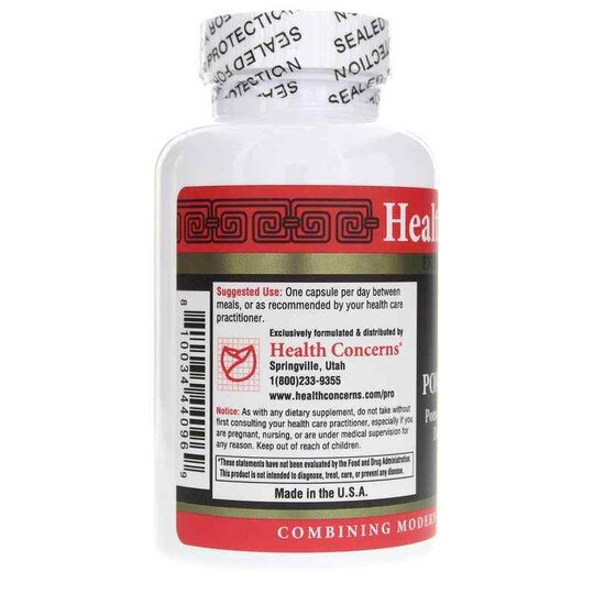 Pomexcellent Pomegranate Fruit Extract, 60 Capsules, HLC