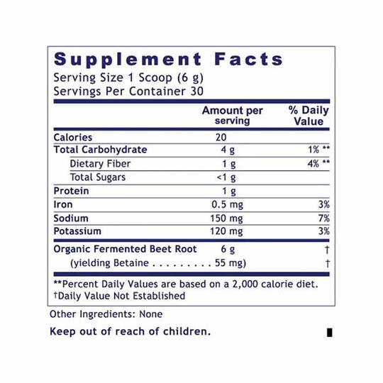 Premier Fermented Beets, 6.3 Oz, PRL