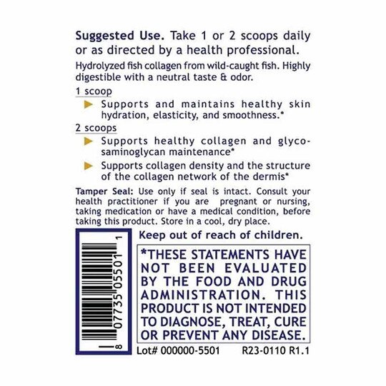 Premier Marine Collagen, 7 Oz, PRL