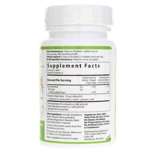 PRO-Kids ENT Strawberry Vanilla, 45 Chewable Tablets, HBS