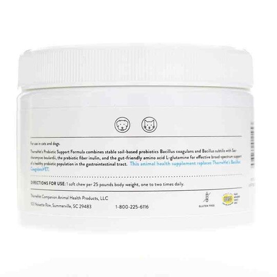 Probiotic Support Formula, 60 Soft Chews, THVT