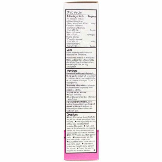 Proctosan Cream, 1.4 Oz, UND