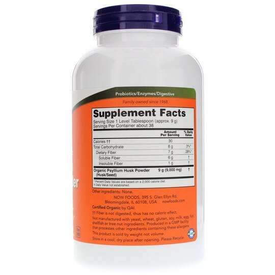 Psyllium Husk Powder Organic, 12 Oz, NOW